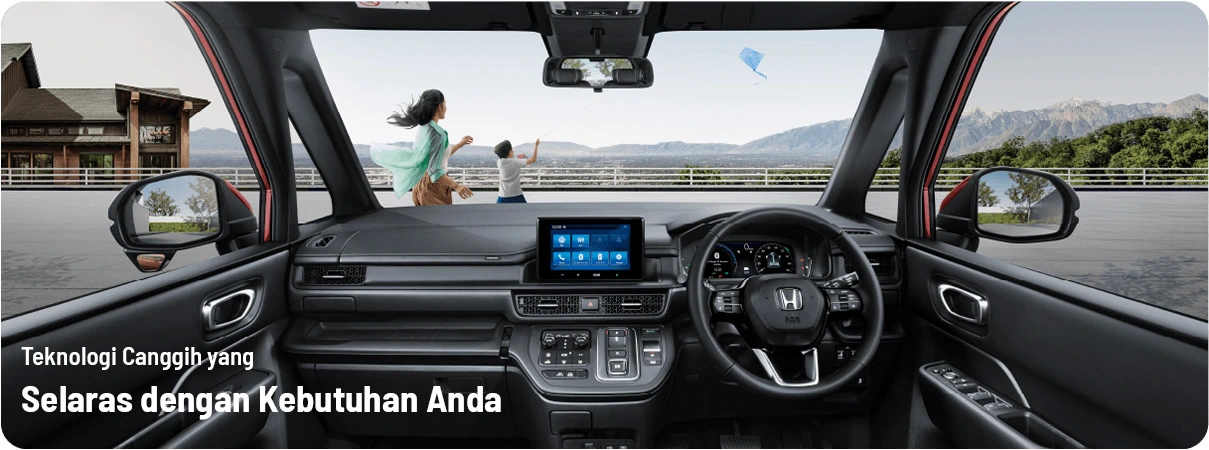 Honda Step WGN Honda Step WGN