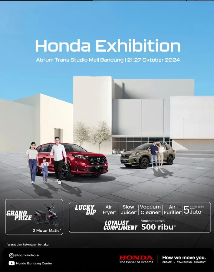 Honda Exhibition