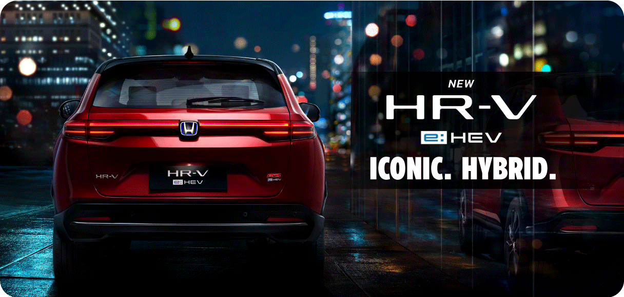 Honda HR-V e:HEV Honda HR-V e:HEV