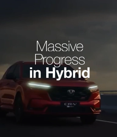 honda en1